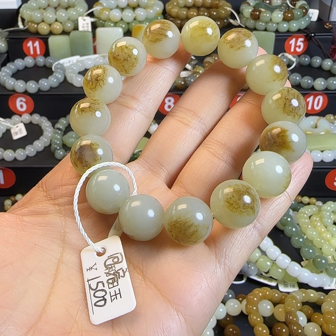 和田玉未镶嵌手链