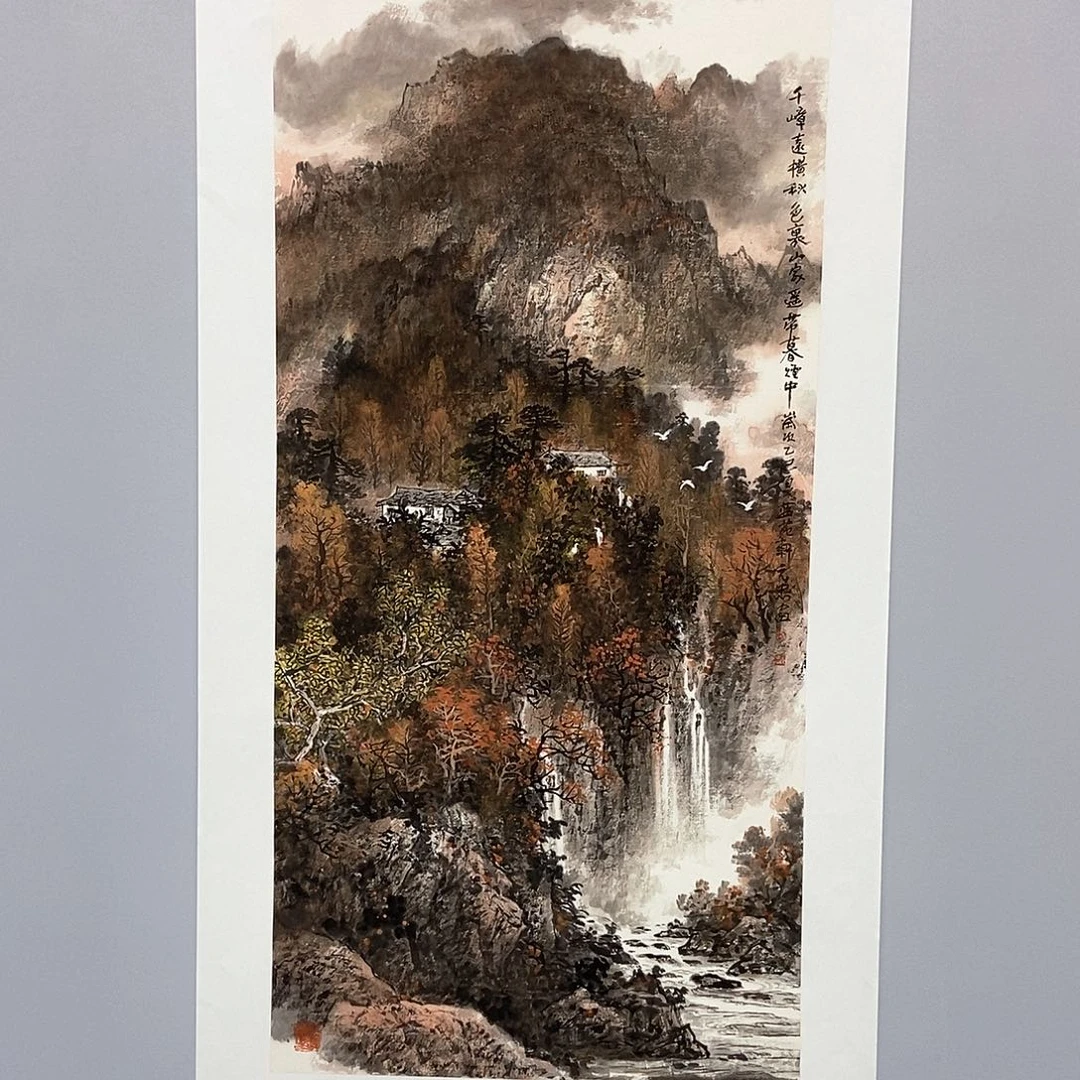 国画吕元忠三尺精品佳作
