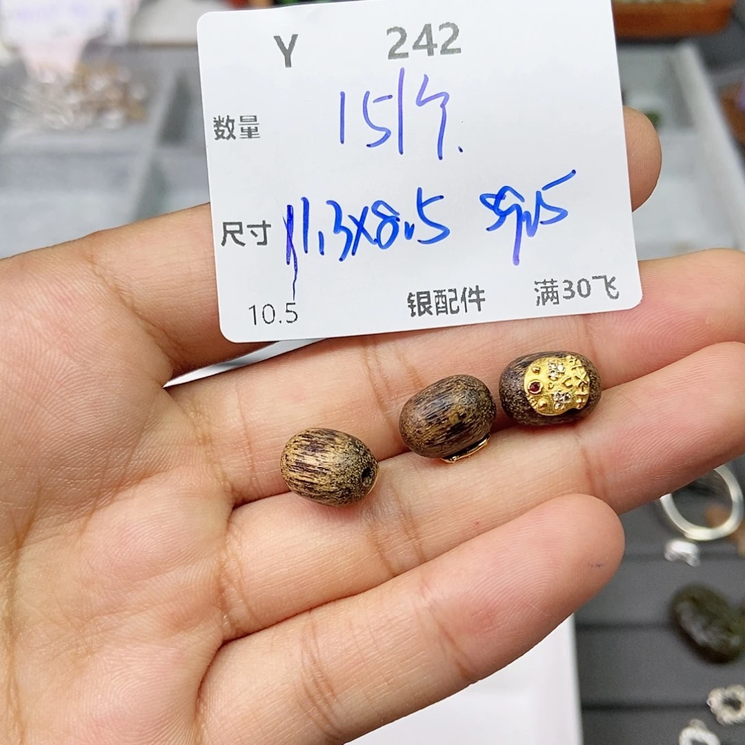 银S925镶嵌水晶颈饰Y242