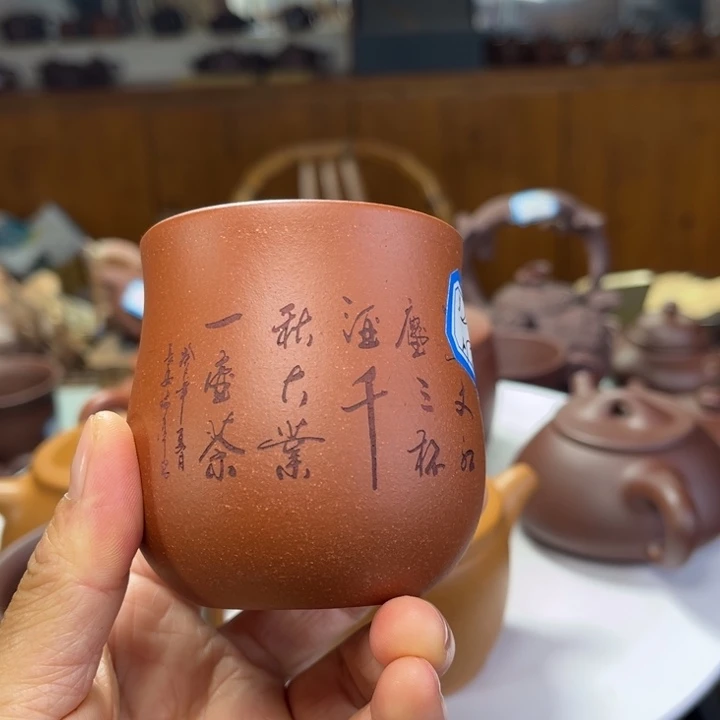茶壶紫砂紫砂茶壶