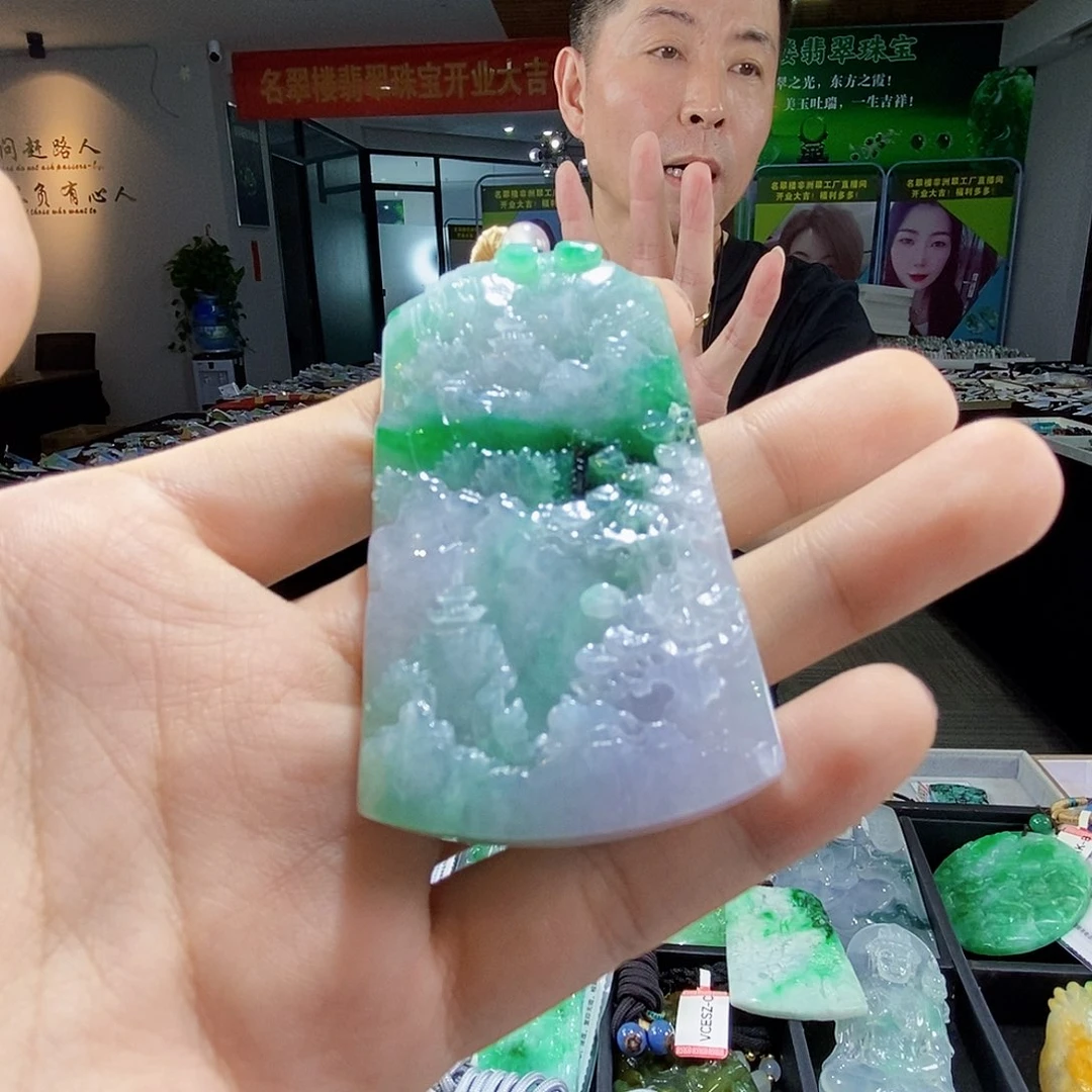 颈饰未镶嵌翡翠翡翠