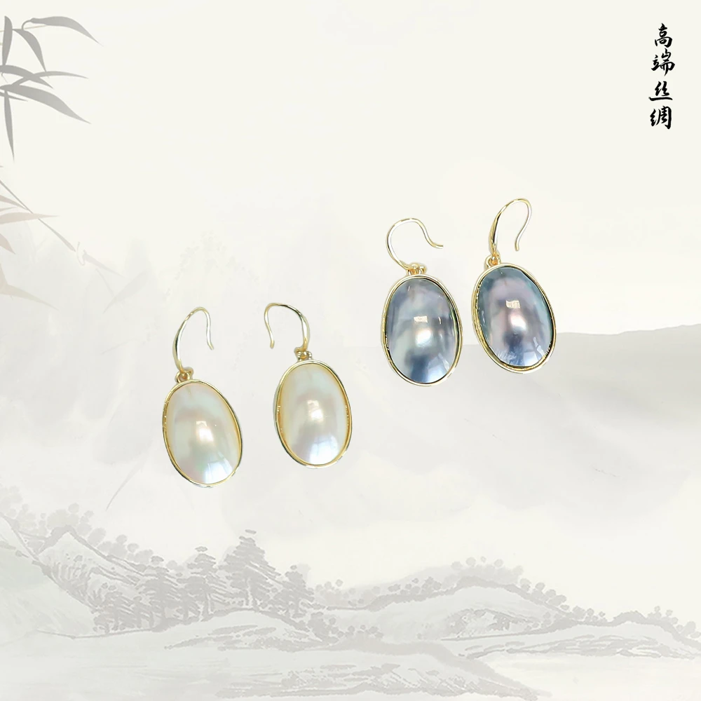 非金属仿珍珠耳饰 天然马贝耳钩原创设计时尚马贝 耳钩53333