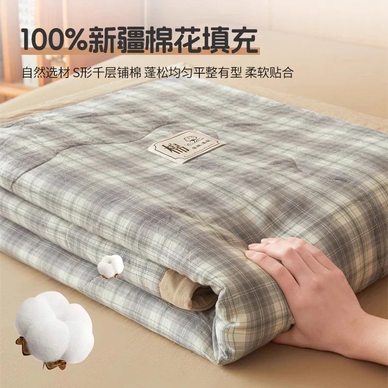 夏被四件套水洗棉100%新疆棉夏凉被可机洗空调被家用薄款被子床单