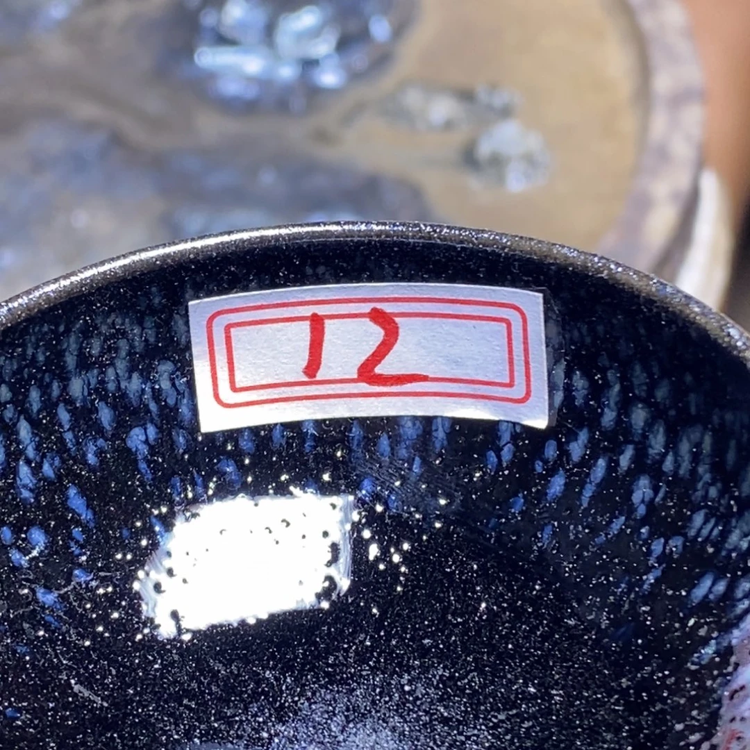 七***灯茶盏通天龙窑通天龙窑
