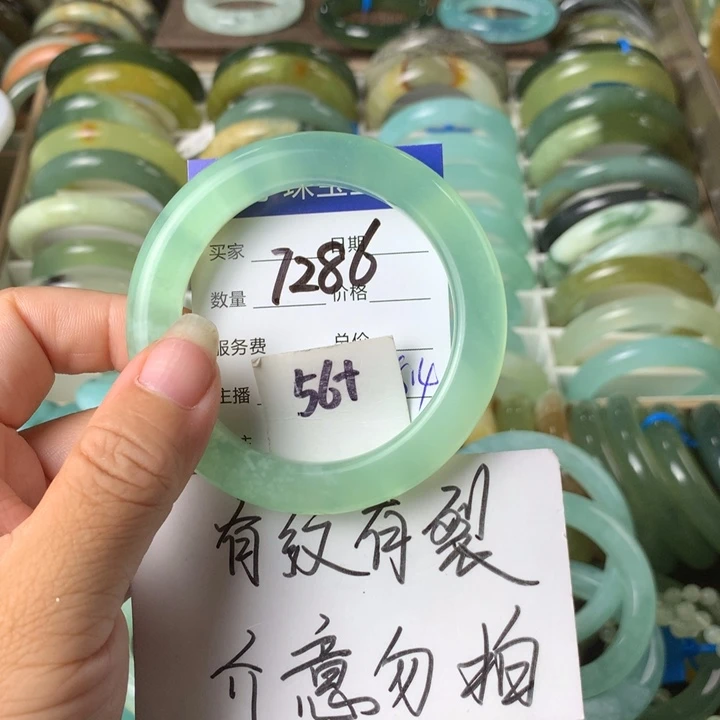 未镶嵌蛇纹石玉手镯7286