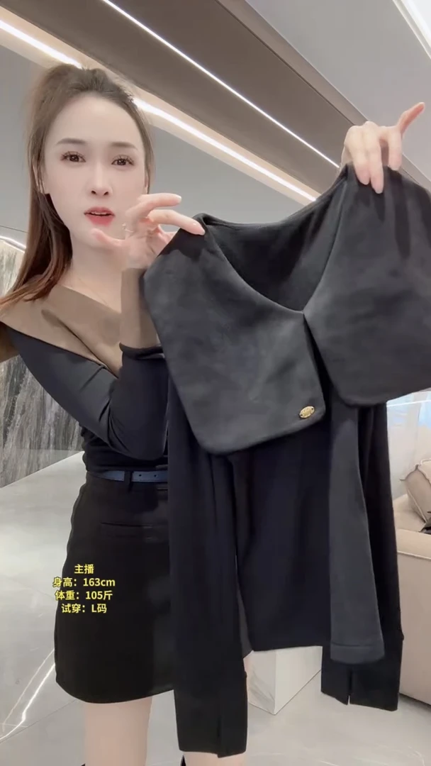 网红爆款海军领长袖T恤女秋冬2025拼接小众气质衬衣修身上衣