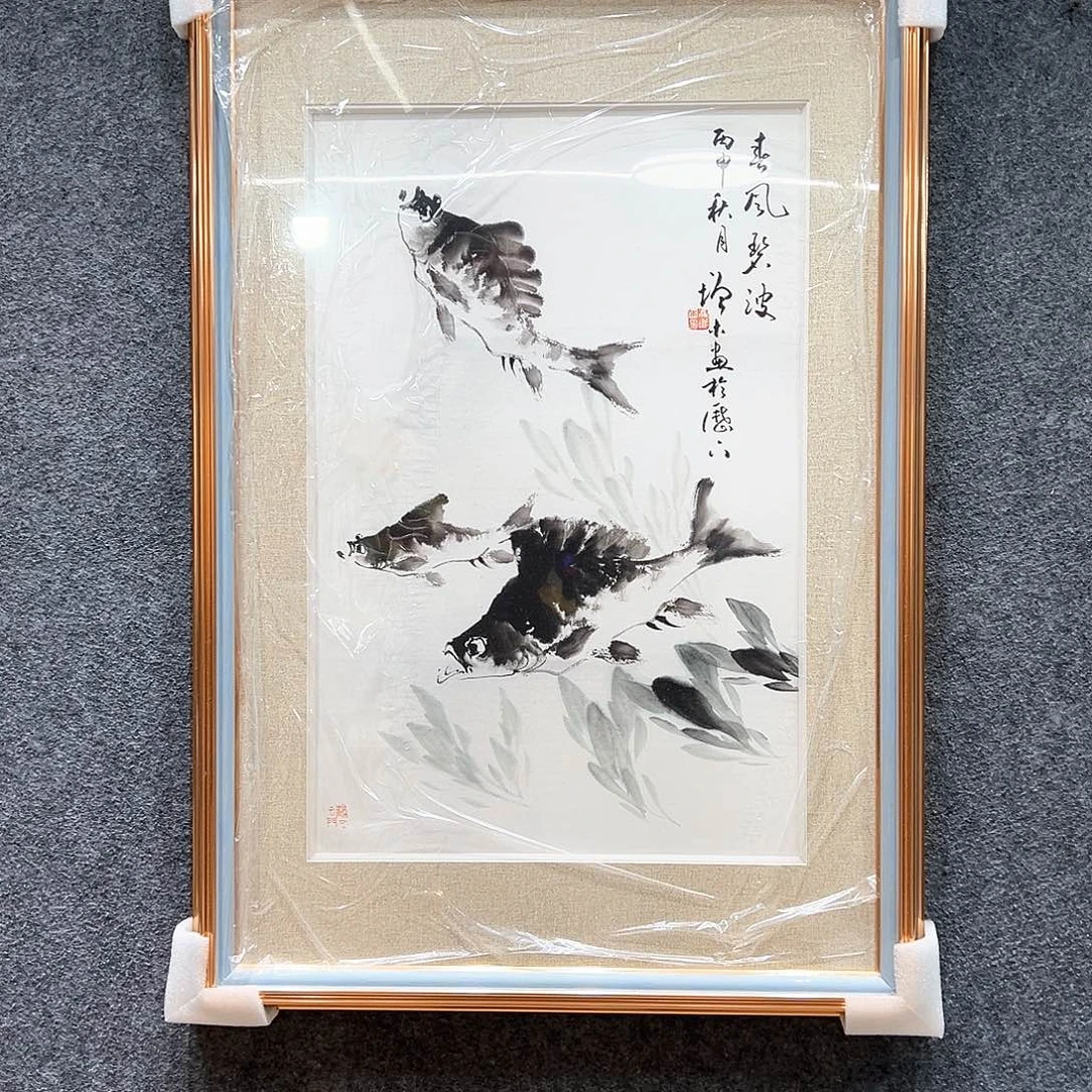国画纯手绘画心原创