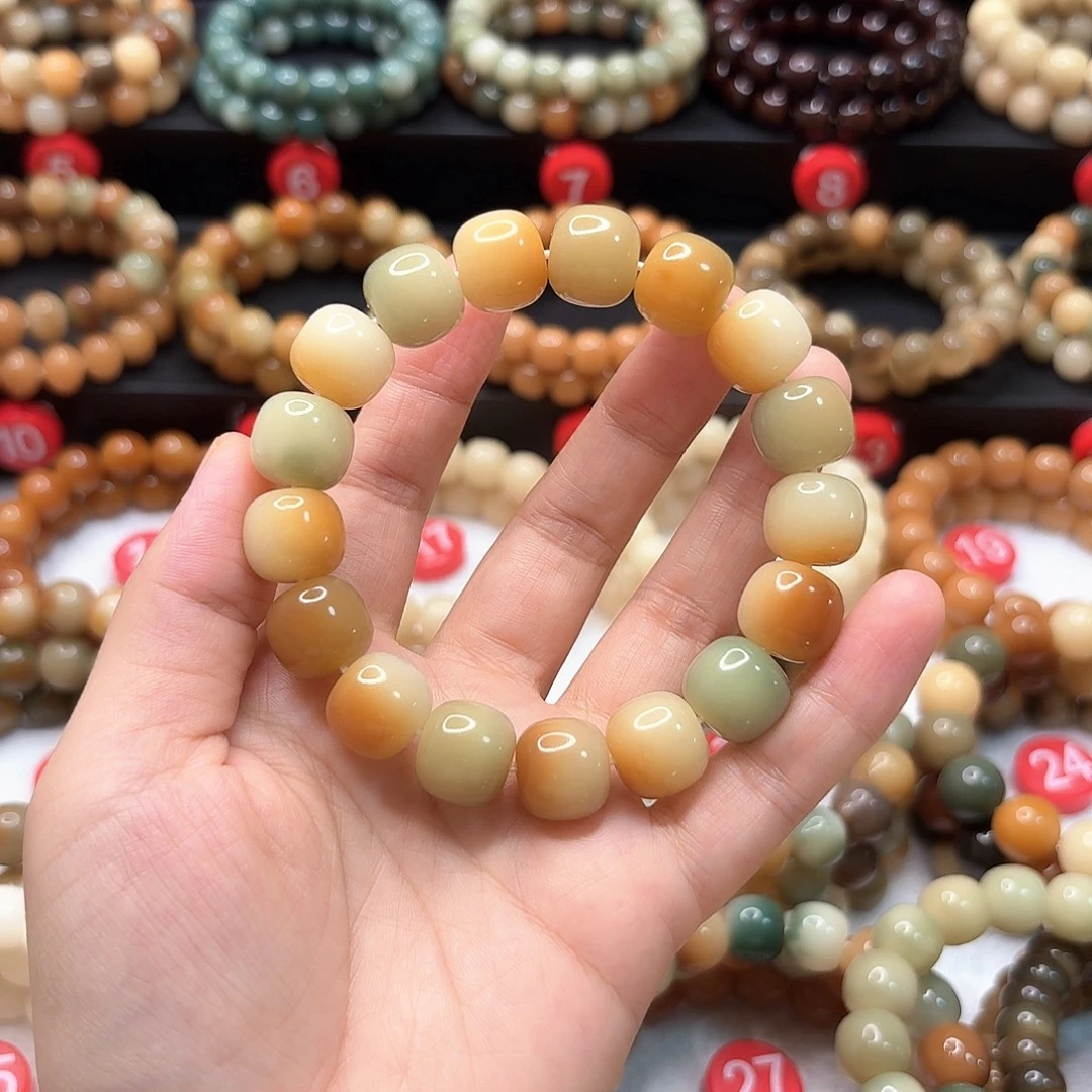 手串菩提根/象牙果