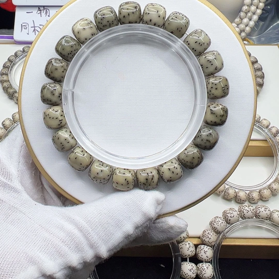 星月菩提手串青花瓷11✖️10侧留白