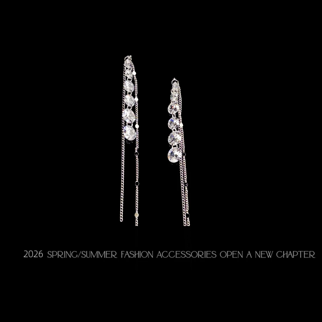 铜合金耳饰 镀白金 2026款G2225【星涟垂耳】BOBAOLI 耳钉