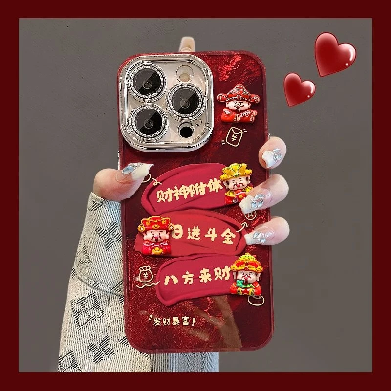 立体财神公仔适用于苹果16PRO精镜头膜手机壳15/14/13/12防摔11