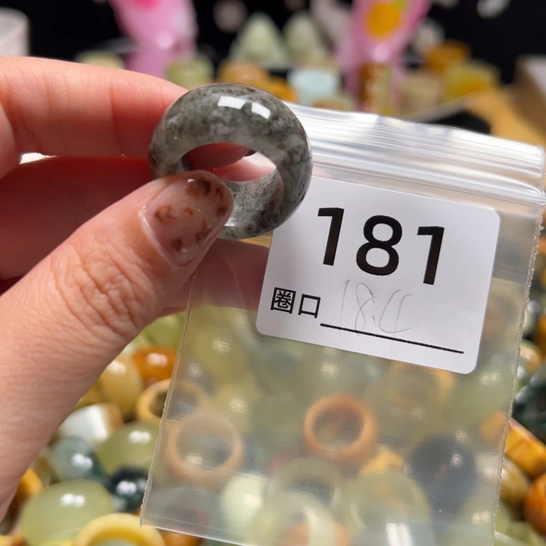 千***金蛇纹石玉未镶嵌戒指