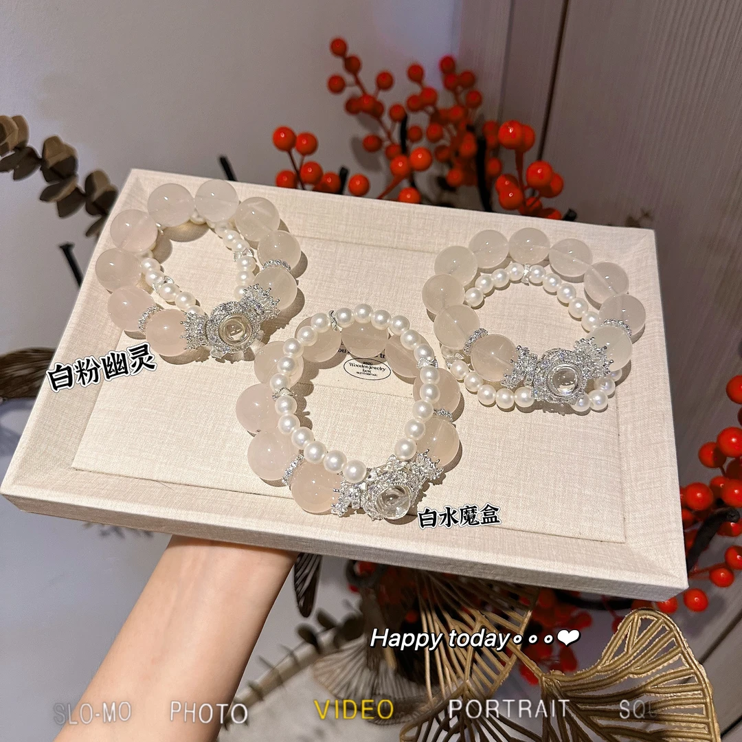 天然水晶手串【158粉白幽灵18卡】158=79拍两单