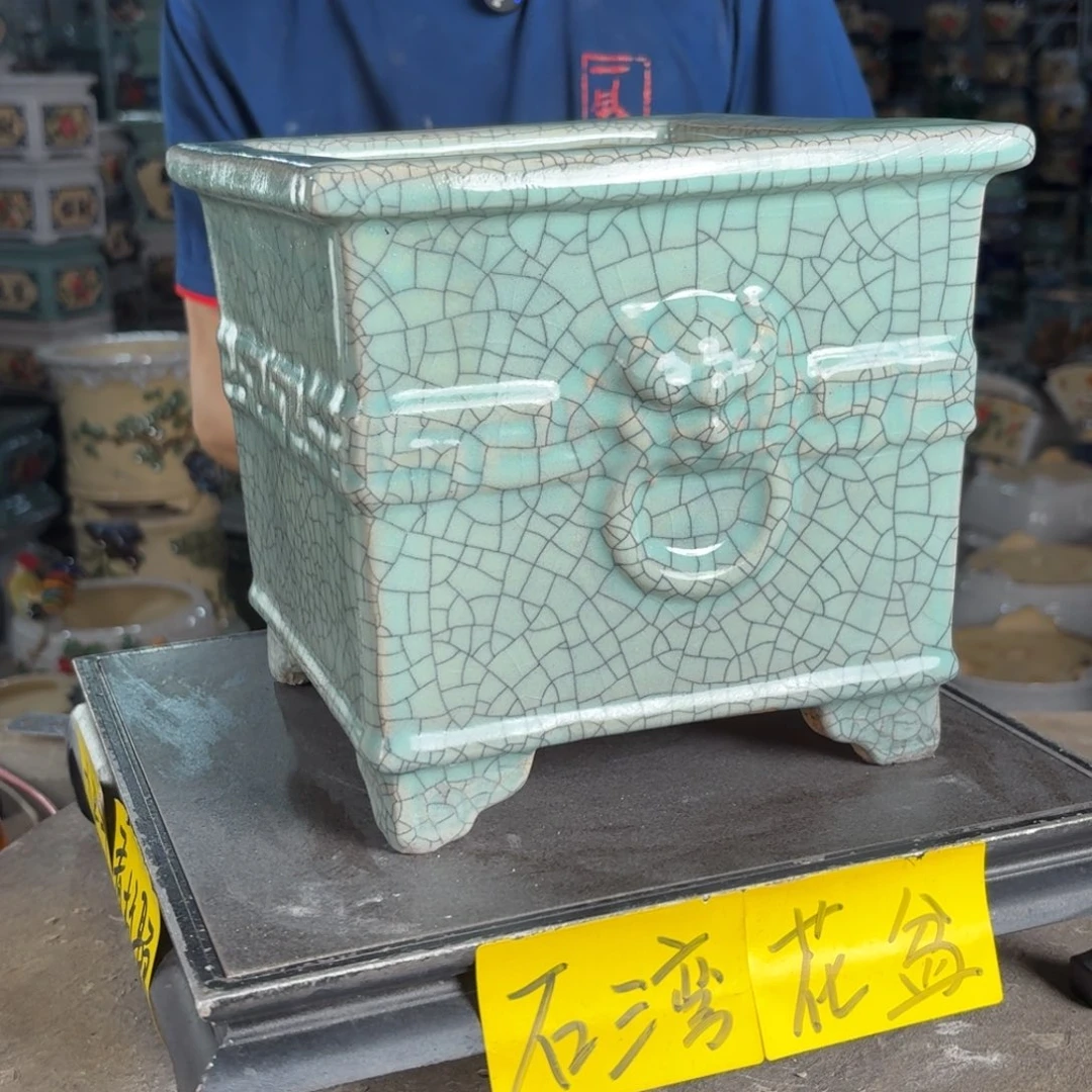 一风堂石湾花盆 内17*16微瑕