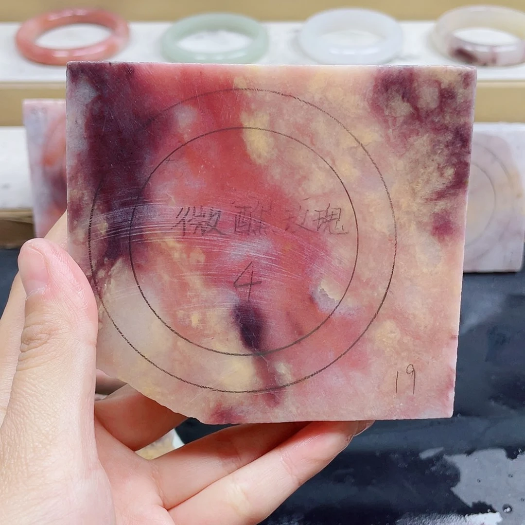 石英质玉手镯未镶嵌定制