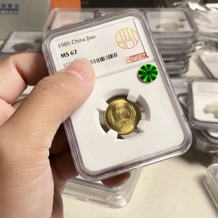 其他普通金属8501.67愿状态