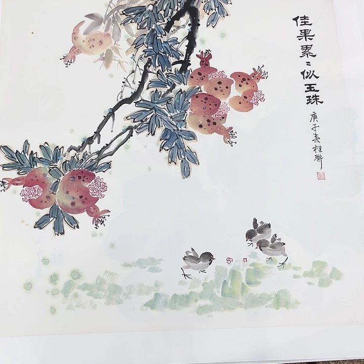 国画杨****）刘桂莲哈哈哈哈哈哈哈哈