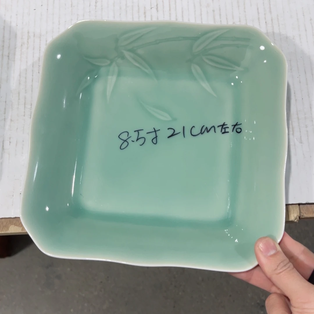 盘哈哈哈哈哈哈哈哈