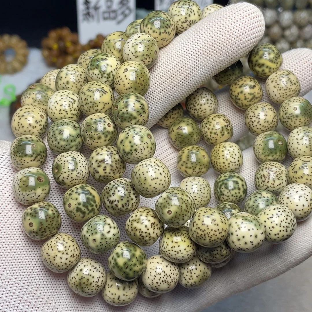 星月菩提吊坠13×12尺寸，青花瓷，有缩尺