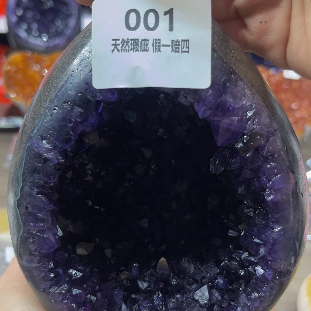 水晶随行未镶嵌包邮