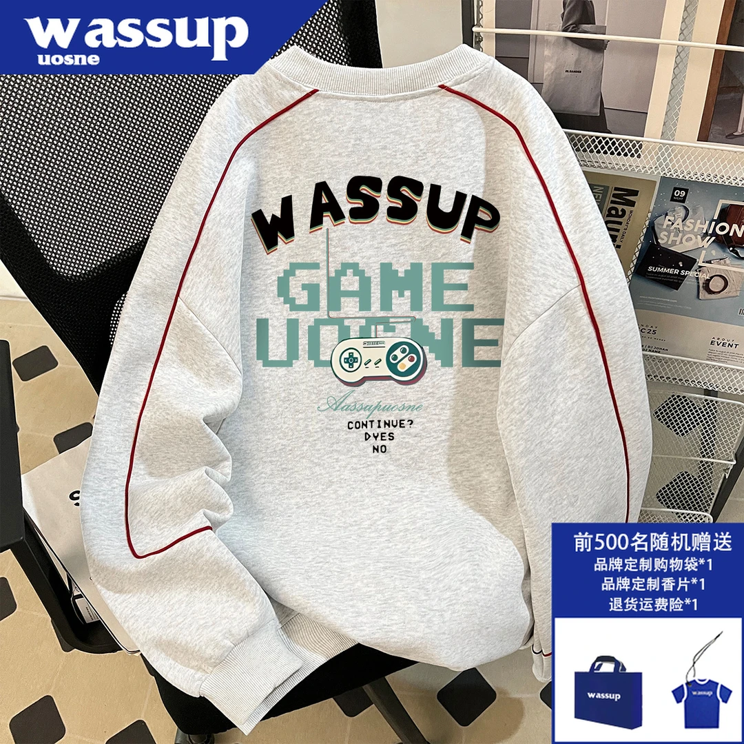 百搭复古重磅中山卫衣男秋季新款boxy潮流短宽高级感美式圆领长袖