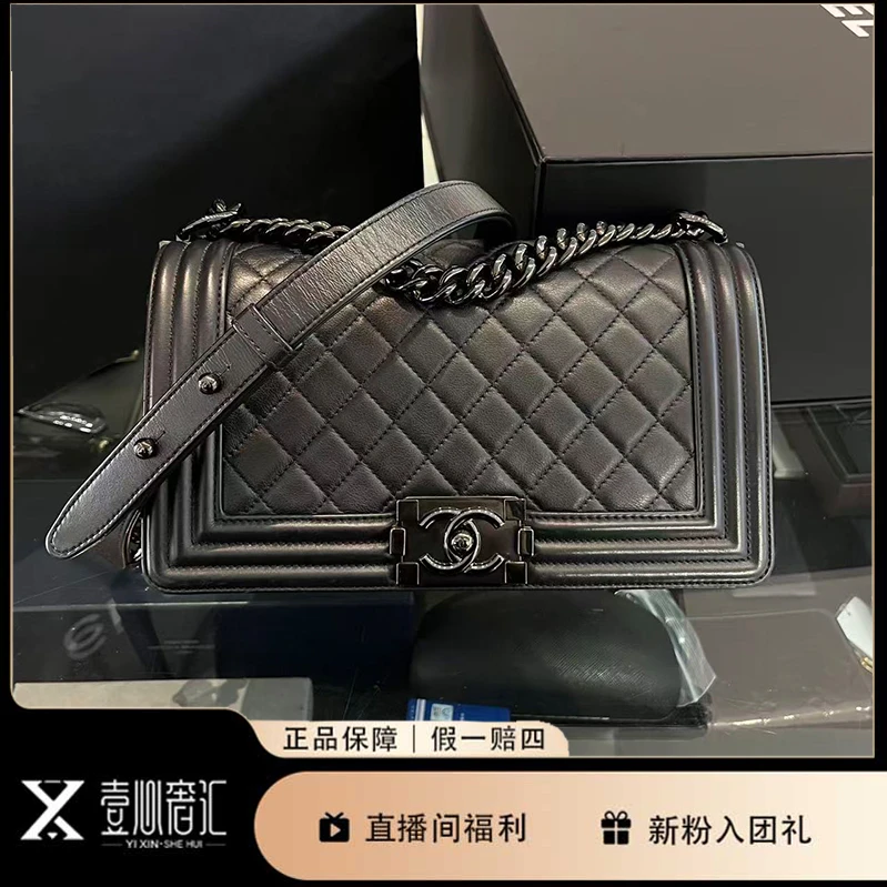 99新 Chanel/香奈儿 25开黑色中号Leboy单肩斜挎包