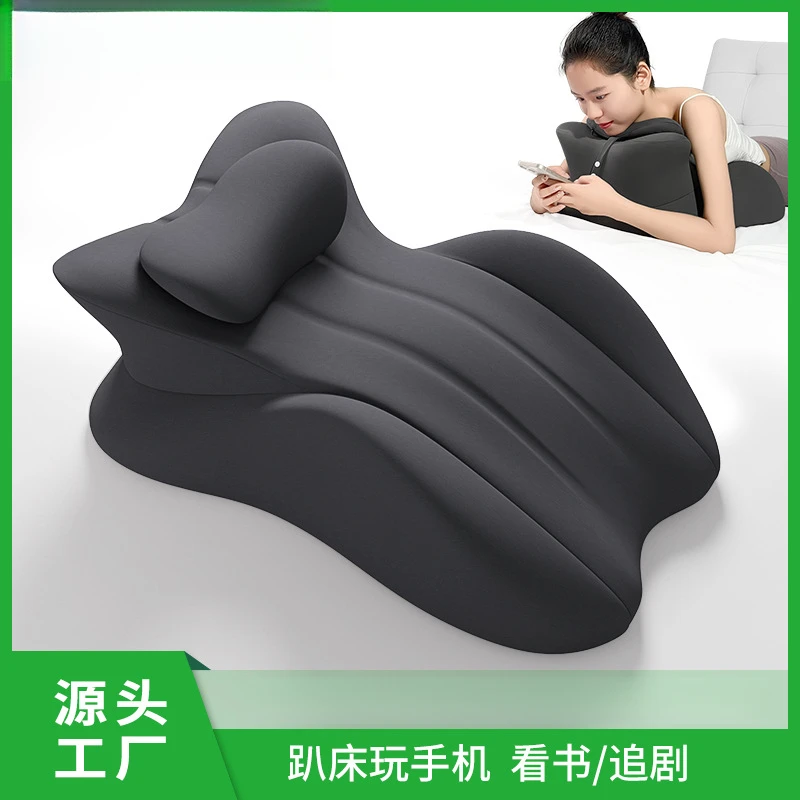 趴睡枕趴枕垫床上趴枕趴枕头趴着睡觉看书玩手机躺睡多功能俯卧枕