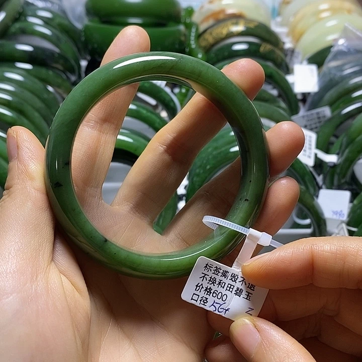 未镶嵌手镯和田玉（碧玉）正圈56
