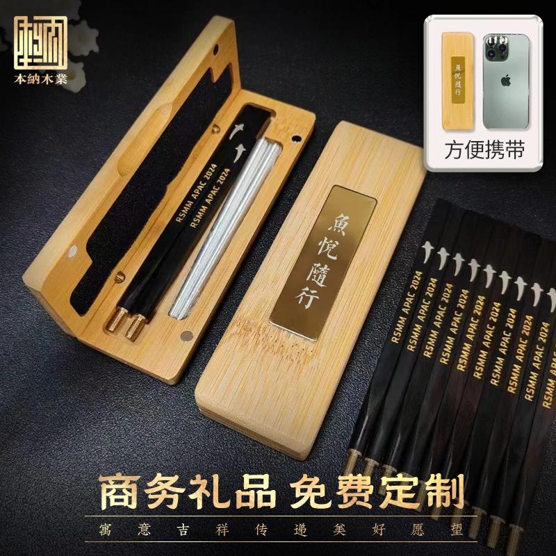999银便携银筷子家用防滑 红木银筷礼盒刻字logo拆卸折叠筷伴手礼