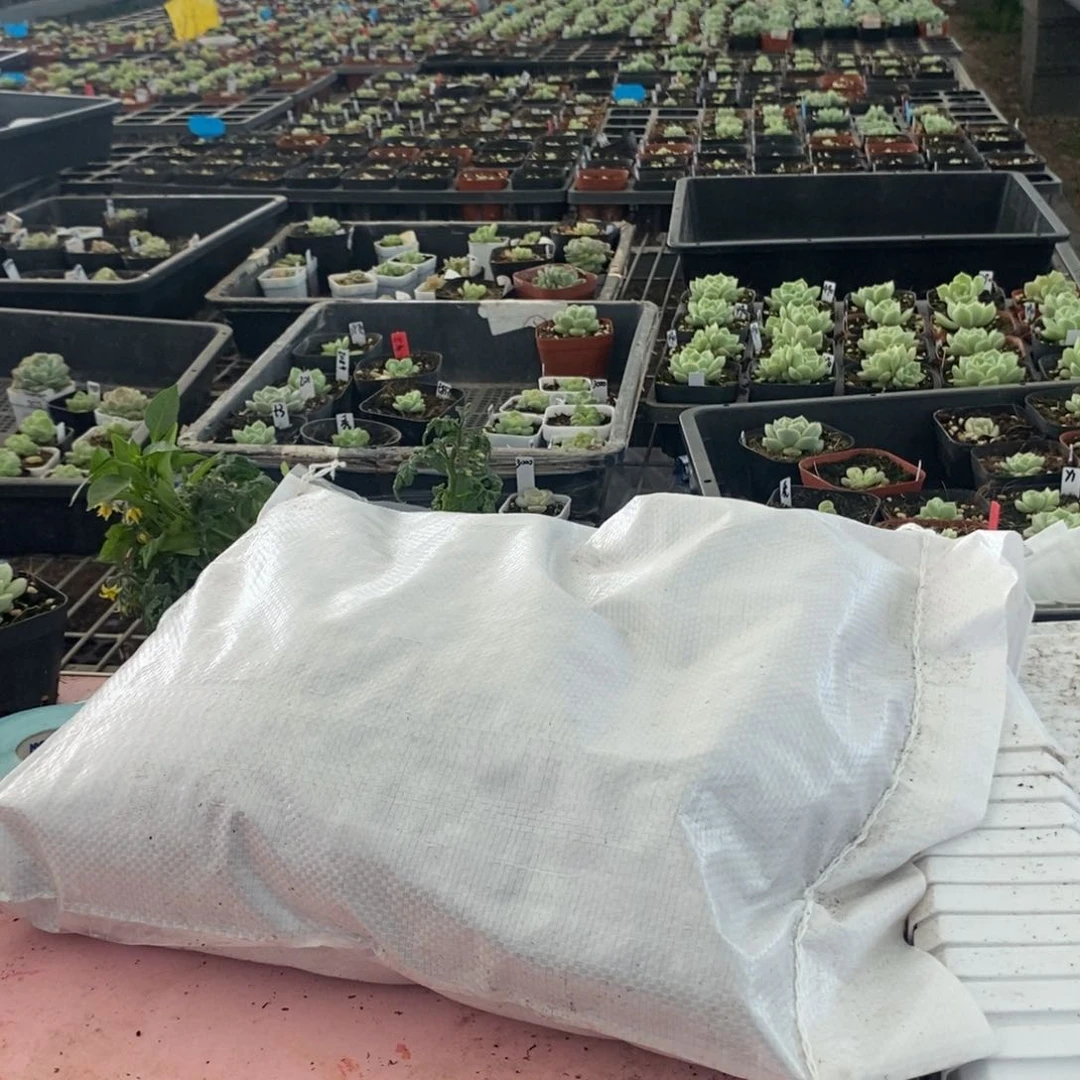 土一份收到直接用