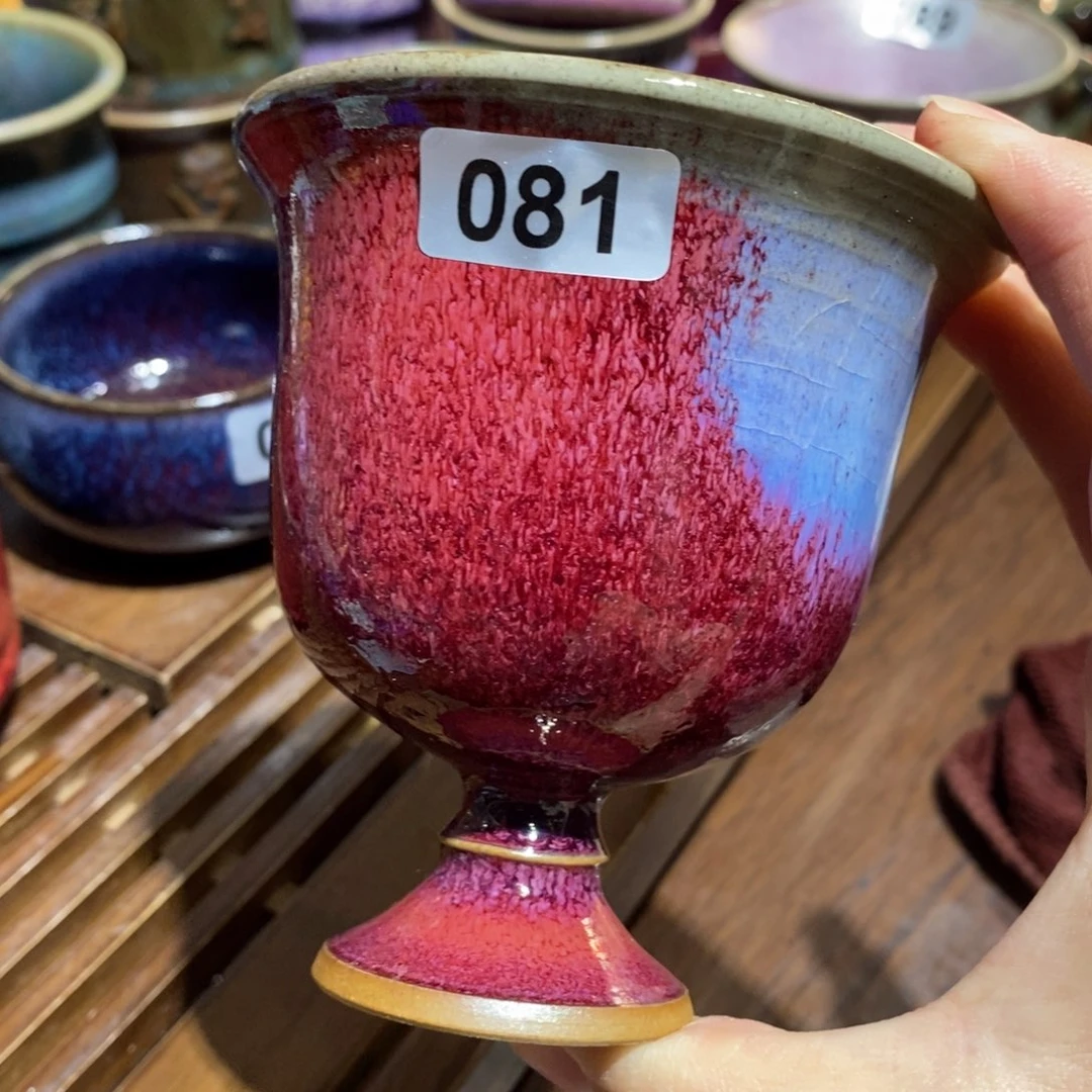 钧瓷杯全国艺术作品