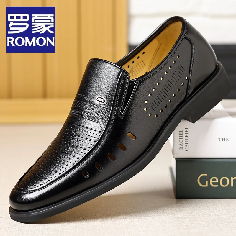 Romon/罗蒙2025夏季新款镂空透气商务正装皮鞋男英伦套脚爸爸男鞋