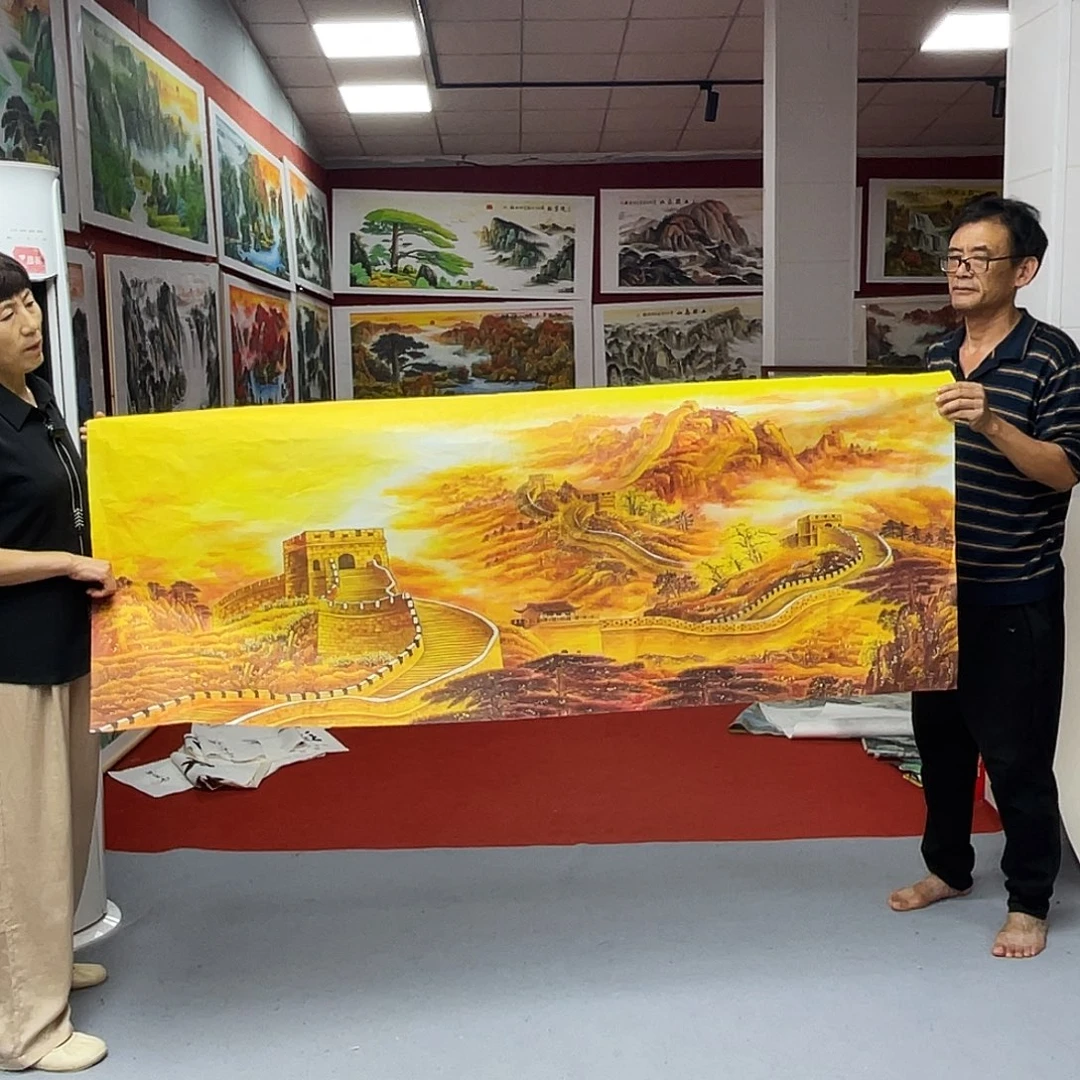 金色长城，180x70喜欢去拍无落款