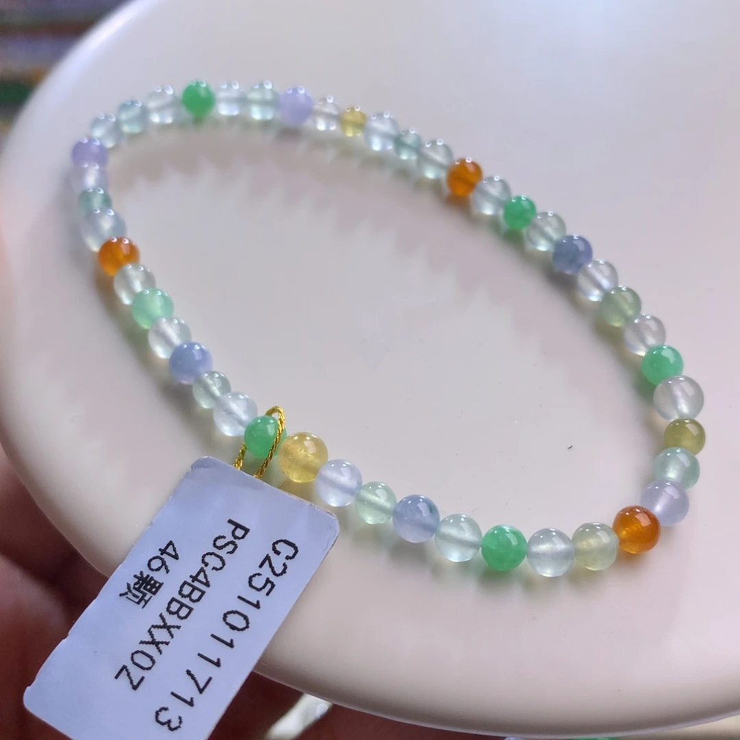 翡翠未镶嵌手链卡3～4