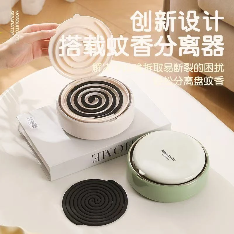 轻奢创意多功能蚊香盒新款蚊香分离器蚊香炉除蚊盒蚊香架子接灰盘