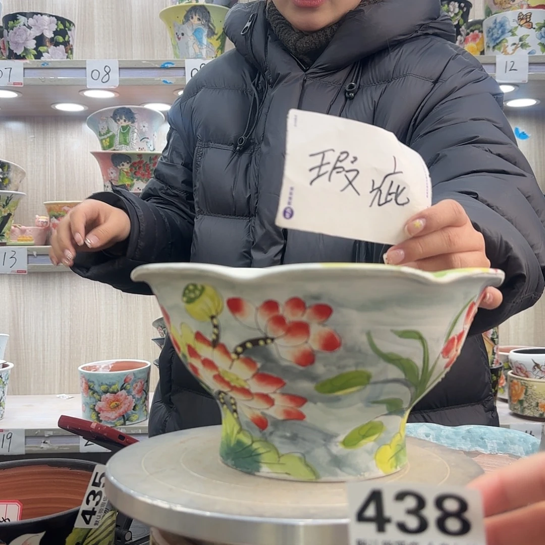 陶摆件瑕疵瑕疵438