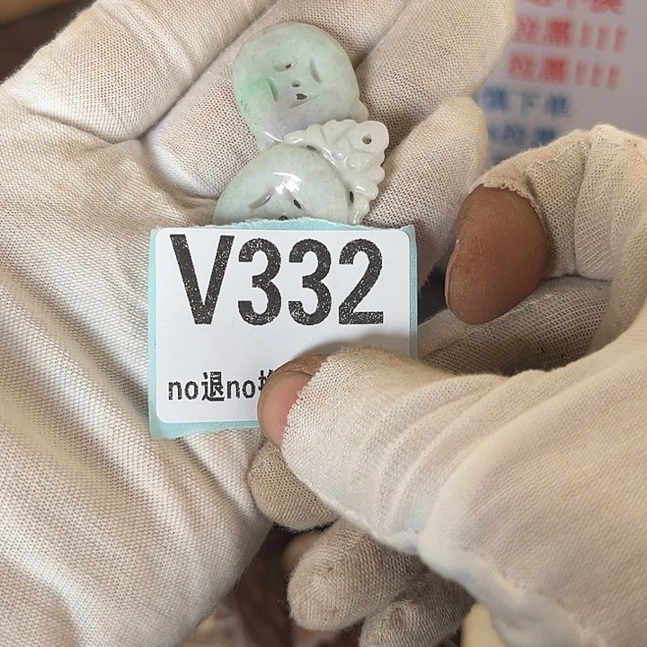 瓷片思*蕤瓷片瓷片瓷片瓷片