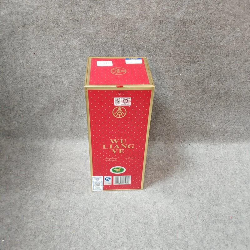 15年大交杯五粮液500ml52度-M25FW00B129-03