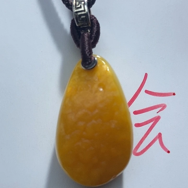 未镶嵌琥珀珠宝奇石琥珀蜜蜡