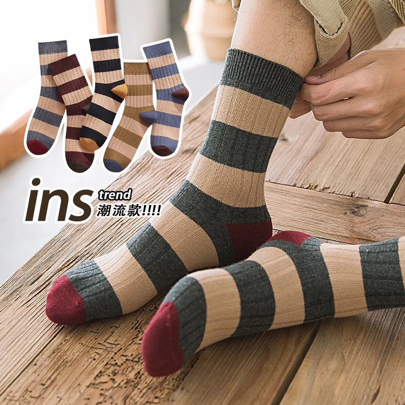 中筒袜男士四季时尚潮流ins宽条纹长袜保暖长筒袜百搭运动棉袜子