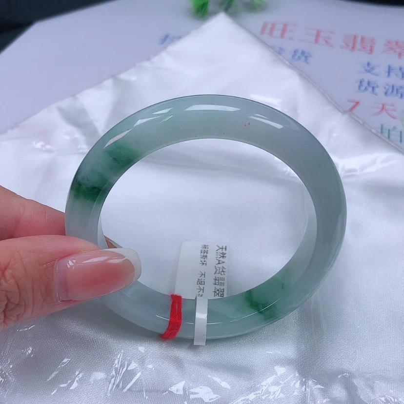 【闪购商品】未镶嵌手镯翡翠5253