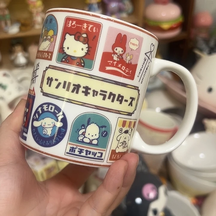 微瑕可爱满20包邮