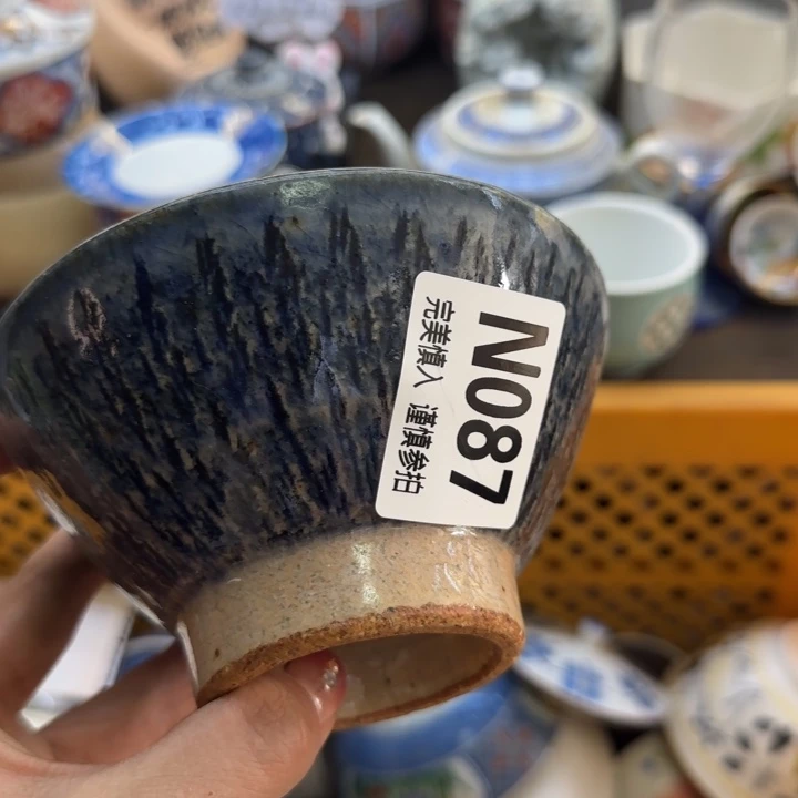 瓷片熊*子哈哈哈哈哈哈哈