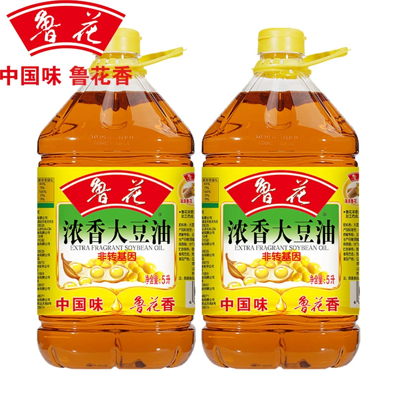 【5L两桶装】鲁花浓香大豆油5L*2桶烹饪豆油食用油工厂商用大桶