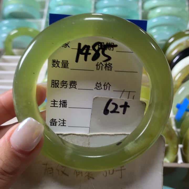 蛇纹石玉未镶嵌手镯1485