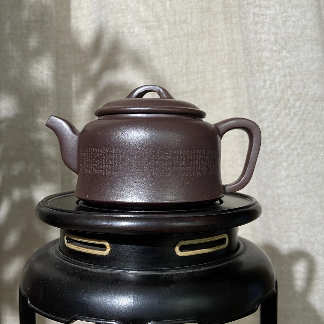 宜兴手工紫砂陶 茶壶GS3312-5