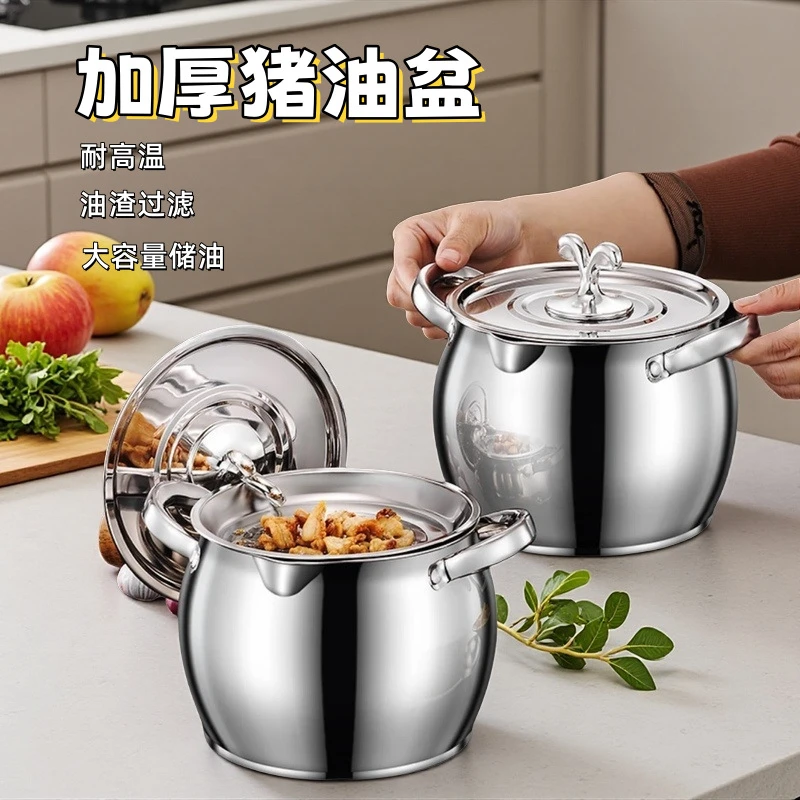 【到手4件套】新升级不锈钢储油罐，方便实用