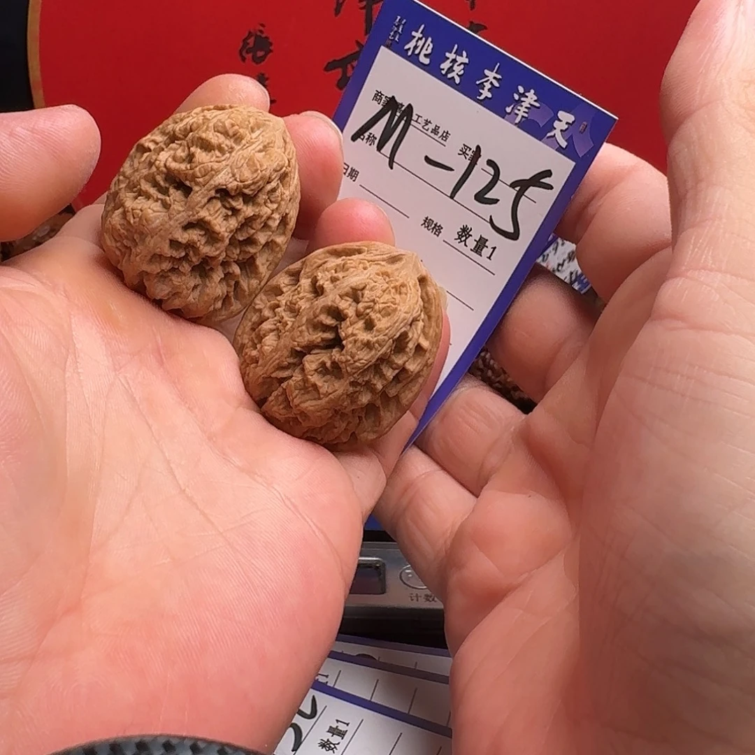 文玩核桃把件35膀子