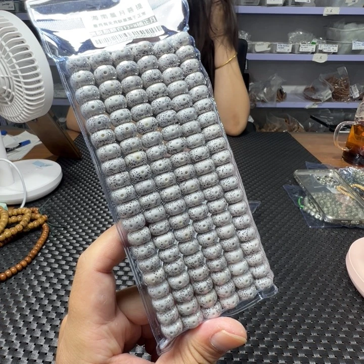 星月菩提手串桶珠12左右108颗0541号