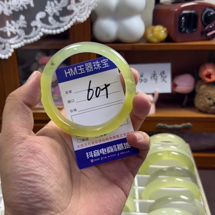 蛇纹石玉未镶嵌手镯564